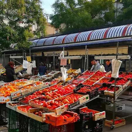 Luxury Διαμέρισμα Ματαρό